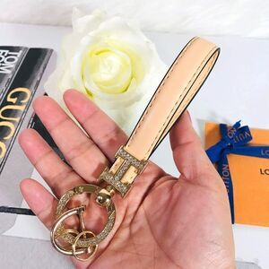 Keychain Luxury Modern Design -BEIGE